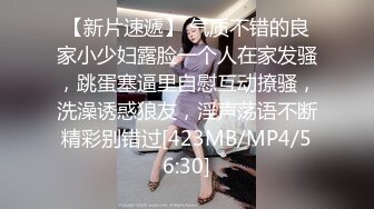 长相漂亮妖艳妹子，非常温柔很配合