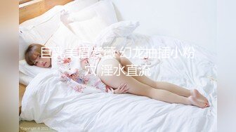 [MP4/ 1.01G] 秦总会所探花双马尾漂亮女技师！超近视角拍摄，按摩一番再开操，扶着细腰后入