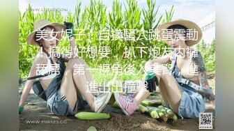 咬一口兔娘 喜多川兔女郎&amp;Be My Poi