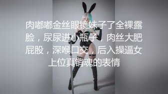 巨乳小萝莉 抖奶裸舞【糖儿小迷迷】高价收费尺度大开 全裸抠逼特写 去重合集【55v】 (13)