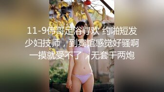 [MP4/ 1.51G] 粉色背心贫乳气质美女和炮友激情啪啪，大长腿脱下牛仔短裤摸逼，抬腿第一视角抽插