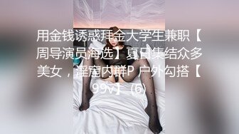 [2DF2]小哥开好房等漂亮女友彻夜难眠早上才等来女友激情做爱 [MP4/67MB][BT种子]