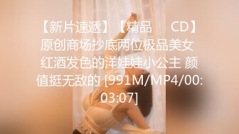 人妻斬り C0930 ki231217 岩間 早苗 18歳