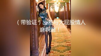 【新片速遞】给狼友叫爸爸的哺乳期少妇，全程露脸肚兜情趣诱惑，淫声荡语抠逼自慰，道具双插骚穴和菊花，高潮不断水好多[1.54G/MP4/02:17:45]