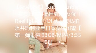 [MP4/ 1.56G] 漂亮美女多P 身材娇小 挑战五根大肉棒轮流连续输出 肚皮上 骚逼里 屁屁上射满了精液