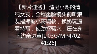 [MP4/691MB]杏吧出品 朋友妻最好欺 绯麗