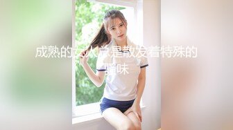 PMC-257-自慰小妈被继子操翻.寂寞荡妇久违的性高潮-钟宛冰