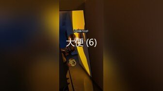 漂亮表姐311我姐口我的视频发一下大家品品看这口活进步得怎么样