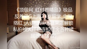 [MP4/ 2.24G] 卡哇伊极品美少女！JK装开档丝袜！多毛骚逼塞跳蛋，近距离特写，拉扯揉搓