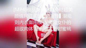 【Stripchat】“操我小屄屄哥哥”反差骚逼女主播「Zhangzhiyan」全身抹油双跳蛋自慰【自压水印】