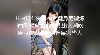 酒店摄像头偷拍黄衣嫖客让卖淫女口硬鸡巴床边快速抽插