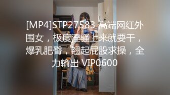 18岁微胖学生【18小嫩妹】跳蛋狂震流水~无套啪啪~射一身~毛毛很长很迷但是嫩穴 (1)