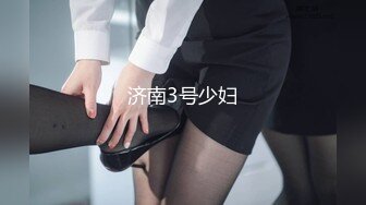 【骑乘控狂喜】“掐我啊”邻家反差台妹「babeneso」OF私拍 童颜美穴逆痴汉骑乘专家【第三弹】 (5)