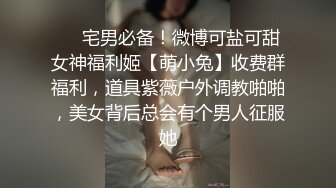 淫乱人妻【肉臀淫妻】黑丝大肥臀~阴道暴力扩张~子宫异物插入~双插爆操【169V】 (63)