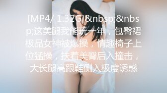 自录无水~巨乳骚妇~P1【护士姐姐】淫声浪语~扭动丰盈身姿~巨乳粉嫩骚穴【32V】 (14)