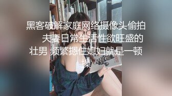 【柚子猫系列】喝醉的漂亮女ol