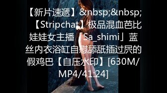 [MP4]STP30554 外表文静甜美少女！刚下海收费房！隔着内裤自摸肥穴，掏出奶子揉捏，跳蛋震动粉嫩美穴，极度诱惑 VIP0600