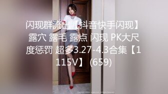 PMC-065-强欲小姑帮亲姪破处.见钱腿开乱伦诱惑-吴芳宜