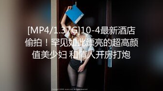 【OnlyFans】【逃亡】国产女21岁小母狗优咪强制高潮，拍摄手法唯美系列，调教较轻，视频非常好，女的也够漂亮 226