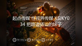 -喜欢深一点 好大 爽死了 摄影师与魔鬼身材女模激情草逼