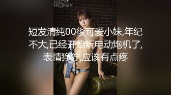 【鬼脚七探花】3000块一炮，温柔湖南美女，肤白胸大，纯天然大白兔，配合听话爆操