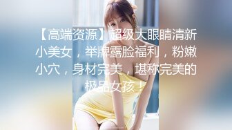 [MP4]STP26772 爆乳女神极品白皙爆乳蜜穴女神▌麻酥酥 ▌窄裙珍珠骚丁完美身材 女上位大开M腿阳具顶撞G点 粉嫩白虎颤抖喷尿 VIP0600