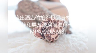 STP26677 ?会所首发? 扣扣传媒 FSOG002 萝莉天花板 ▌粉色情人▌游戏洛丽塔迷妹 弯屌爆肏蜜汁嫩鲍 白浆泛滥成灾