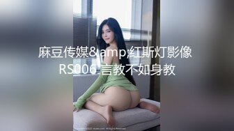 [MP4]颜值美少女！性感黑丝极度淫骚！假屌吸在墙上后入，从下往上拍摄完美视角