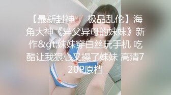 【新片速遞】45岁气质家具店老板娘❤️楼下门头房刚搬过来，经常路过她家门口跟她搭讪！[33M/MP4/01:30]