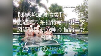 [MP4/ 1.74G]&nbsp;&nbsp;大内密探，把少妇带回家，一顿啤酒后啪啪啪，吃饱喝足就开始干