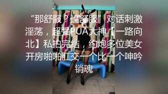 漂亮巨乳美眉 深喉吃鸡啪啪 身材丰满在家被小哥无套输出 揉着大奶子猛力抽插