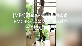 喜欢黑鬼大屌的中国女人就是这么下贱