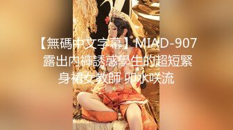 SM界天花板人体改造大师【莫莉】私拍~双洞SP扩张阴环拳交喷水各种极限~太狠了1 (1)