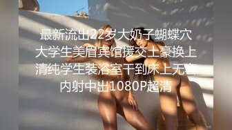 新加坡搭讪，双飞两美女