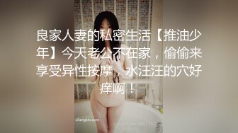 越南童颜G杯波霸 大啵啵 nanacute 合集【220V】 (15)