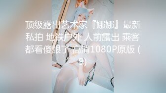 七彩新人主播-05小萝莉，粉粉嫩嫩，充满青春气息【21V】 (3)