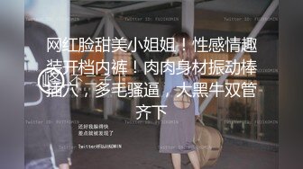 STP23852 168CM逼短裤网红级美女&nbsp;&nbsp;花臂纹身极品美腿&nbsp;&nbsp;深喉插嘴扛起长腿就是操 扶着屁股后入 高潮表情清晰可见