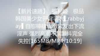 哇~大熊回归，轰动平台【专业操老外】带多位比基尼美女，小树林烧烤~玩爽~开着保时捷回家群P (4)