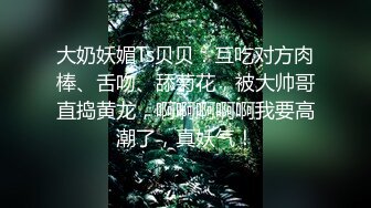 onlyfans极品人妻 喜欢户外野战 楼道啪啪【biancanboo】深喉口交 主动骑乘位啪啪合集【107V】 (29)