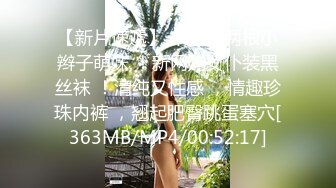 IDG5509 爱豆传媒 外賣員爆操極品少婦到潮噴 雅娜