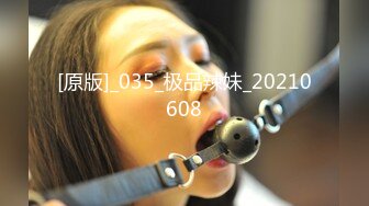 TMW113 仙儿媛 融化姐姐的心 轻熟女优一日约会 天美传媒