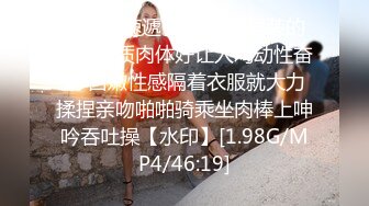 最新8月重磅！推特极品烧婊子【金秘书】全新高级SVIP新风格，玩法升级，拳交各种道具开发双洞，视觉盛宴 (1)