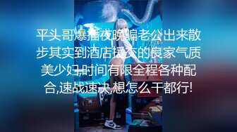 [MP4/ 1.91G]&nbsp;&nbsp;爆草活好小妹，先亲嘴再吃奶舔逼玩弄，给小骚逼玩个漫游鸡巴插进她嘴里交