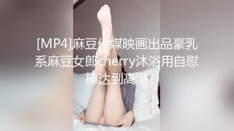 表妹大学放假回家舒服舒服