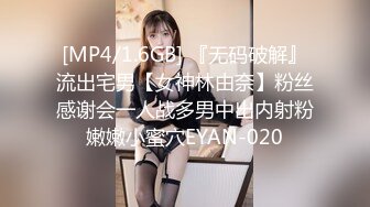 [HD/2.2G] 2024-05-20 JV-9 JVID 女格鬥家用性愛來提升實力-夏語芯