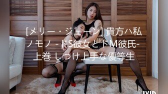 [MP4]性感少妇的私房危机小哥捡到手机意外发现里面的性爱视频要挟和美女发生性关系-菲菲