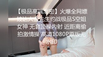 青岛一枝花Ts夏小薇：好刺激，儿子不听话操妈妈。看来还是妈妈不够厉害，被儿子反攻了。没爽够呢，快点，儿子，妹妹还想要！