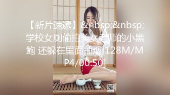 高能预警！极品身材颜值巅峰比女人还女人清纯风T娘【时时】私拍，能攻能守约炮真假姐妹3P相当火爆，直男最爱 (10)