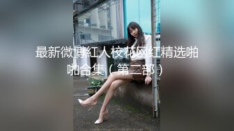 长沙少妇会舔 打飞机专用 这指甲油骚得要死 女上位深深一坐顶到底[MP4/60MB]