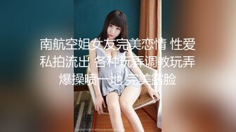 【精品推荐】Transexjapan中国TS『masem小乐』岛国拍摄系列超清原版14部合集 (14)